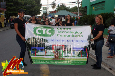 Desfile Inaugural 9na Copa de Baloncesto Moncionero Cooperativa Mamoncito 2017 , Dedicada al SeÃ±or Franklin Torres Taveras
